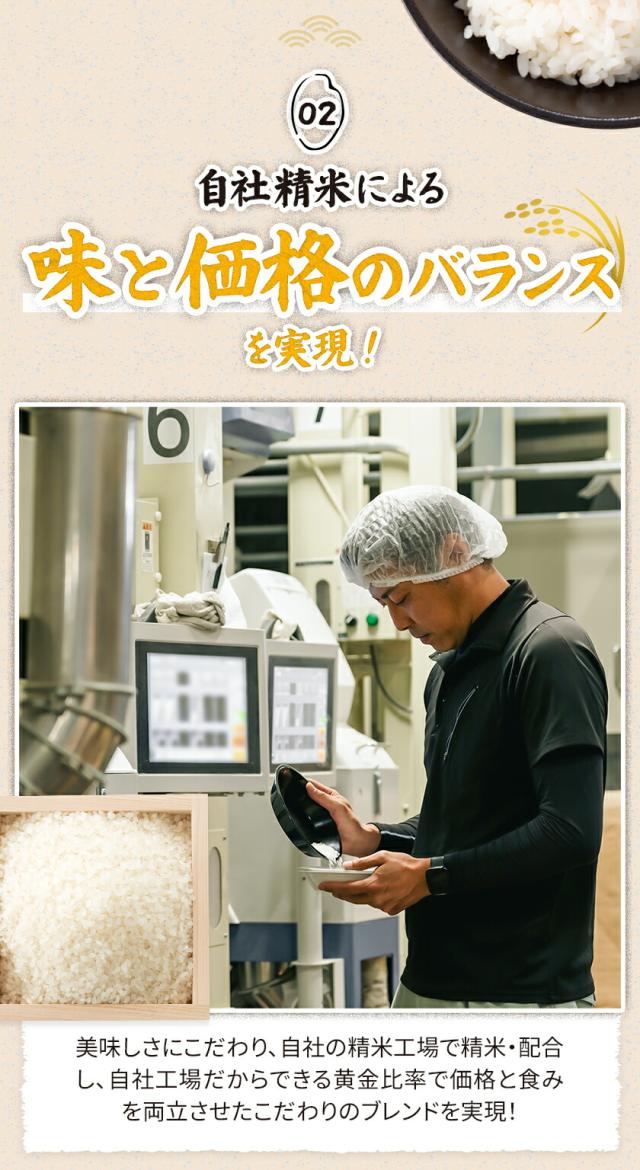 訳あり 国産 ふるさと米 白米 5kg 精米済み わけあり 非常食 保存食 お徳用 コメ お米 備蓄米 ではありません 《6月上旬から6月中旬頃より発送予定》