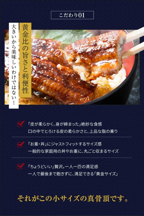  【刻みうなぎ2袋おまけ！】 計190g 九州産 鰻 うなぎ 蒲焼き 130g以上 刻みうなぎ 30g 2袋 たれ＆山椒付き 土用の丑の日 冷凍《1-5営業日以内に出荷(土日祝を除く)》