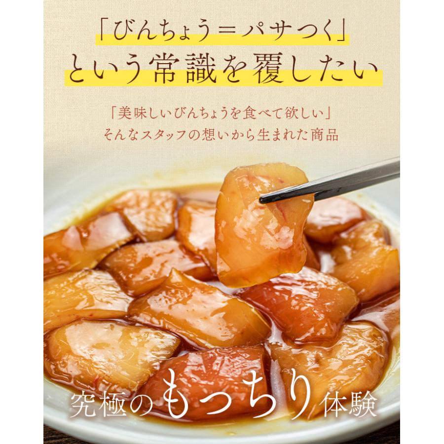 天然まぐろ漬け600g(100g×6パック)[[びんちょう鮪漬け-6p]超速（ちょうそく）発送 1-3営業日以内に発送予定 土日祝除く