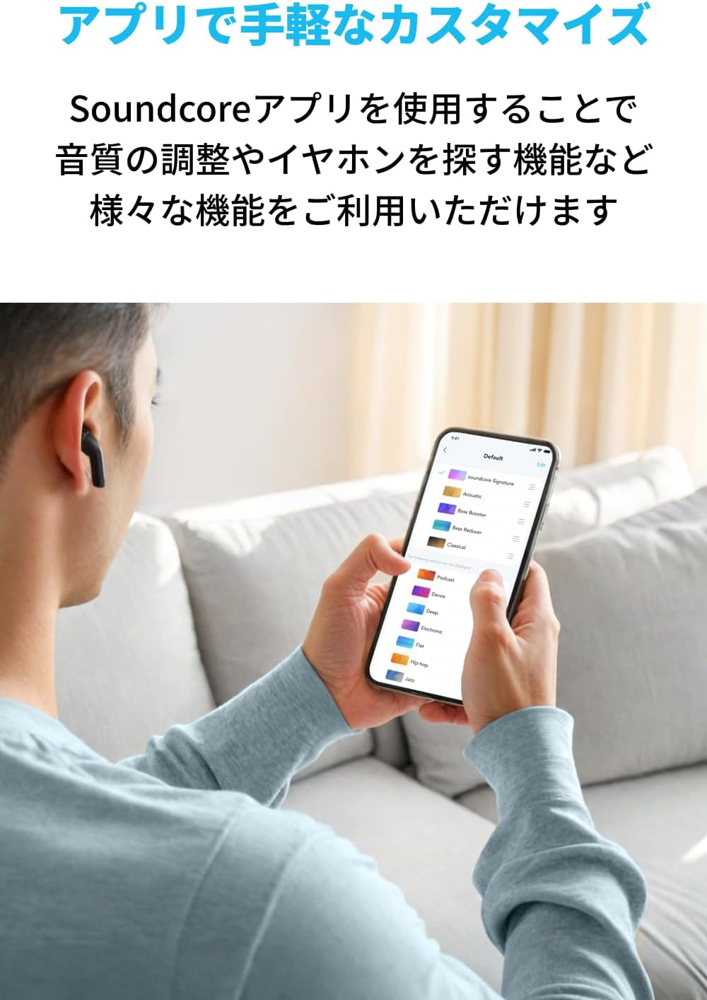 Soundcore K20i ブラック