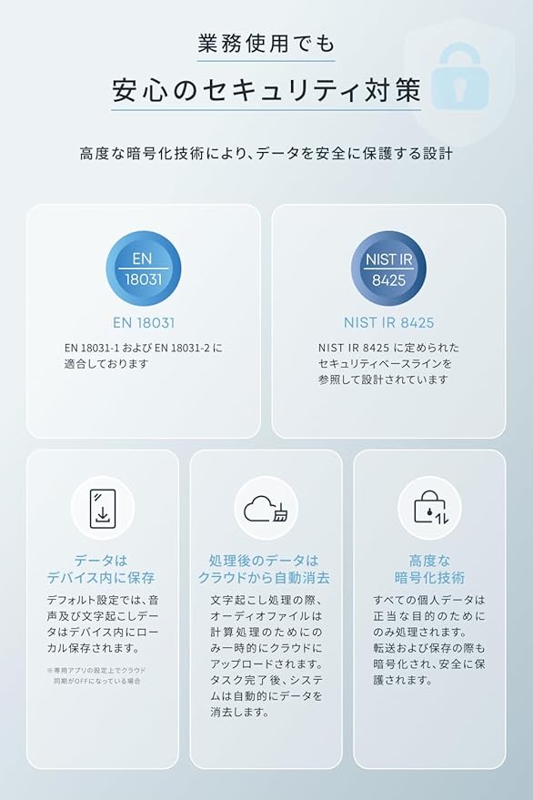 Soundcore Work ブラック