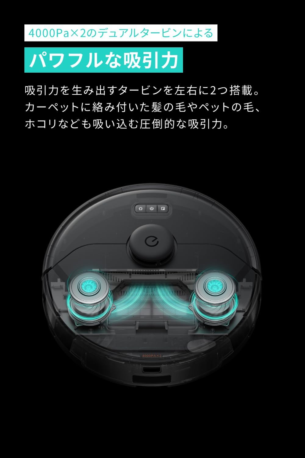 eufy Clean X8 Pro SES