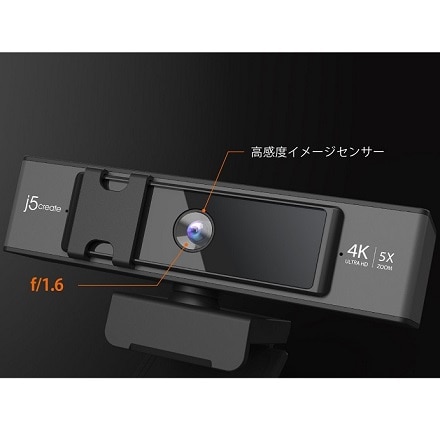j5create USB 4K ULTRA HD Webカメラ JVCU435 ブラック