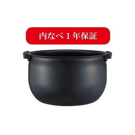 タイガー IHジャー炊飯器 5.5合炊き ホワイト JPW-Y100WY