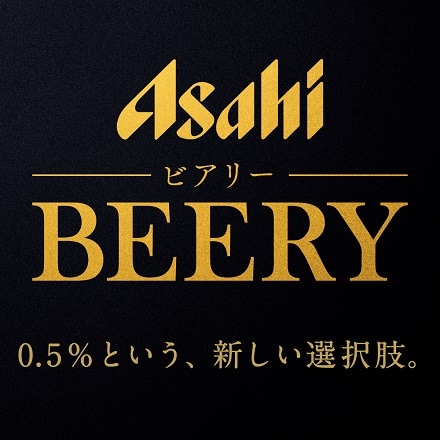 アサヒ ビアリー 350ｍｌ×6缶×4