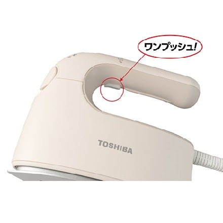 東芝 コード付き 衣類スチーマー ライトベージュ TAS-V7-N
