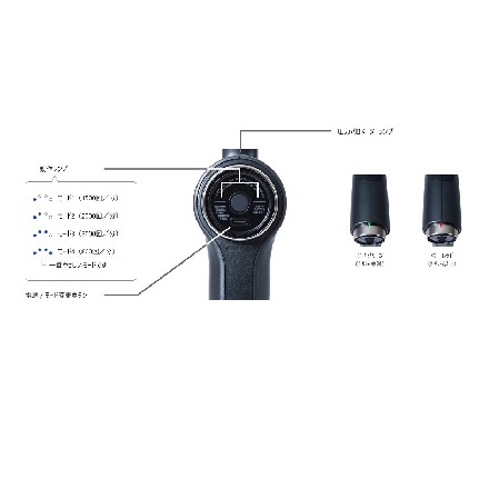 ドクターエア エクサガン ハンディPRO REG-07WH ホワイト