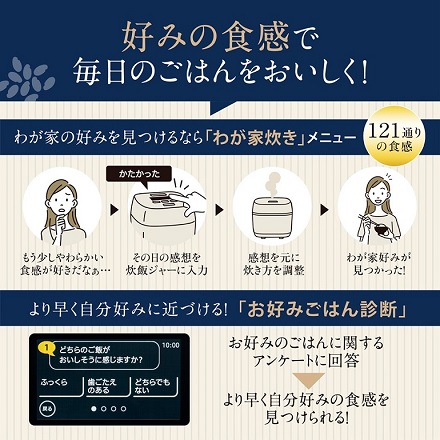 象印 圧力IH炊飯ジャー 炎舞炊き 5.5合 NX-AA10-BZ クロ