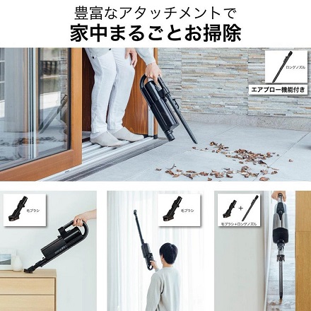 三菱 iNSTICK ZUBAQ HC-JK2E-B マットチタンブラック