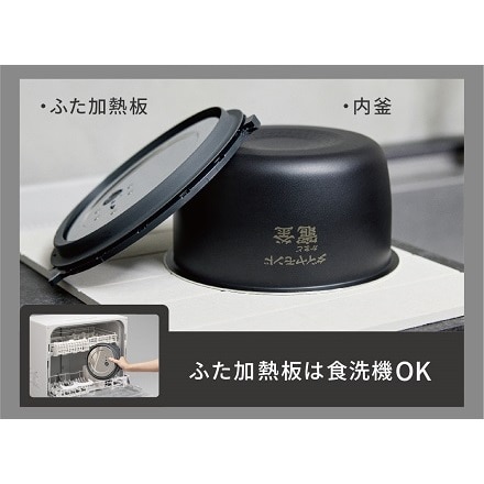 パナソニック 圧力 IHジャー 炊飯器 ブラック SR-CR10A-K