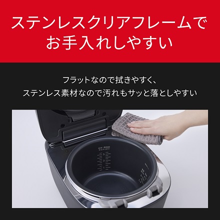 パナソニック 可変圧力IHジャー炊飯器 5.5合 SR-N510D-K ブラック