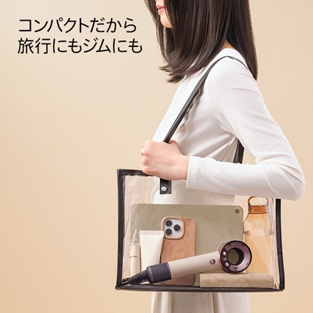 Dyson Supersonic Travelヘアドライヤー HD19 VLP セラミックピンク