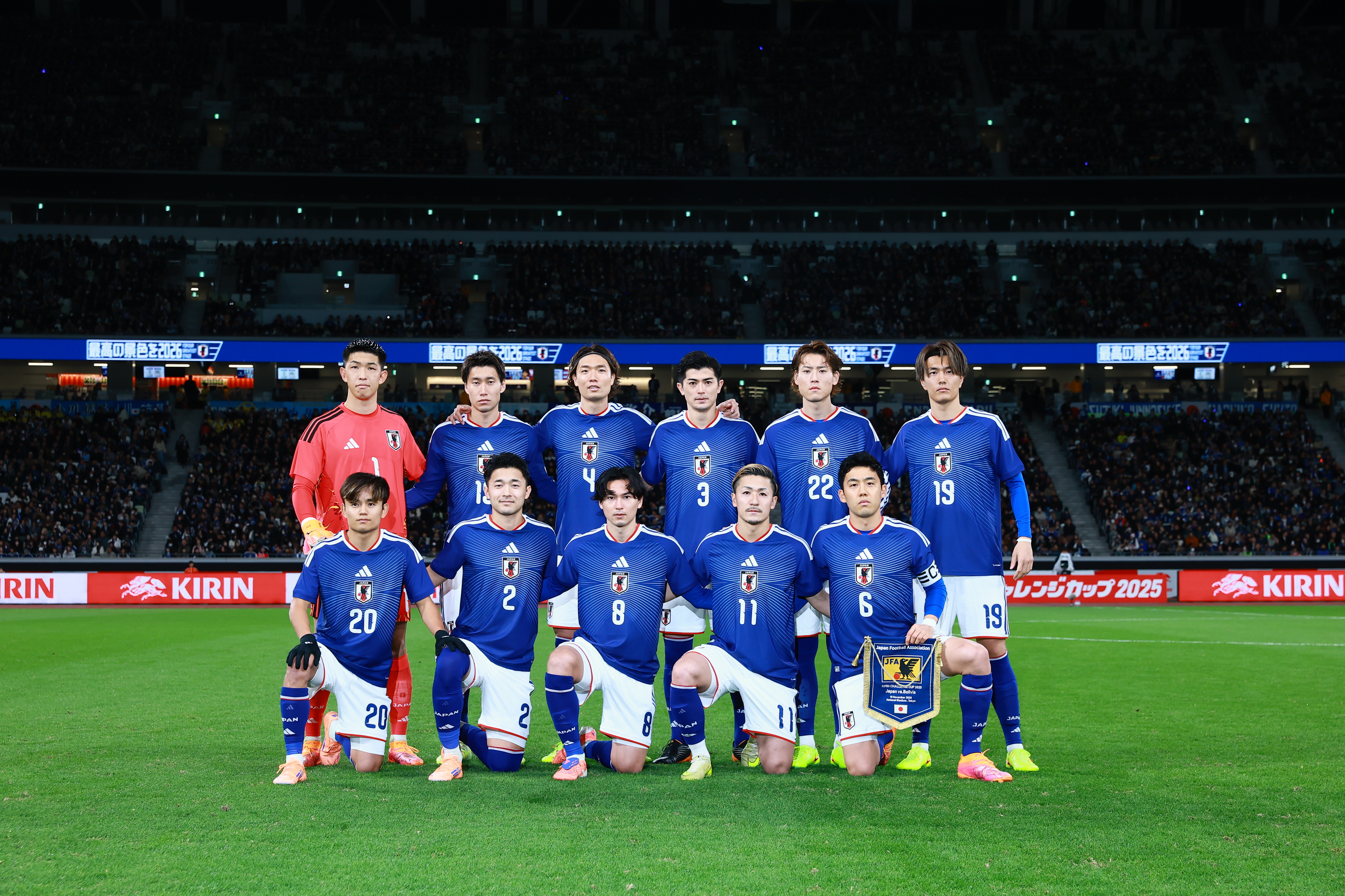 【セゾン限定デザイン】SAMURAI BLUE タンブラー