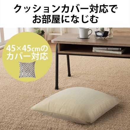 〈エレコム〉 スクエア型バランスクッション