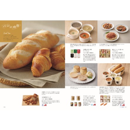 選べるギフトカタログ best Gourmet ヴィユメン