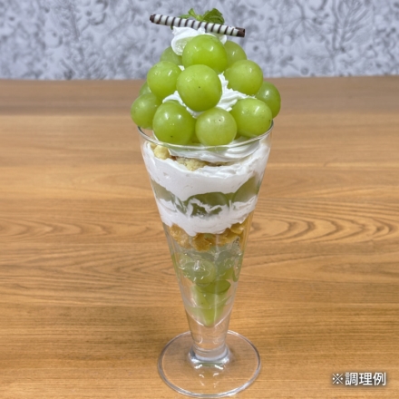 シャインマスカット2房（1.2ｋｇ）