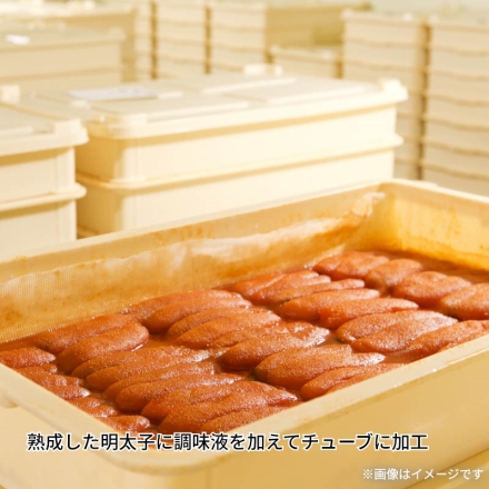 福太郎 からしめんたいチューブ 2個セット