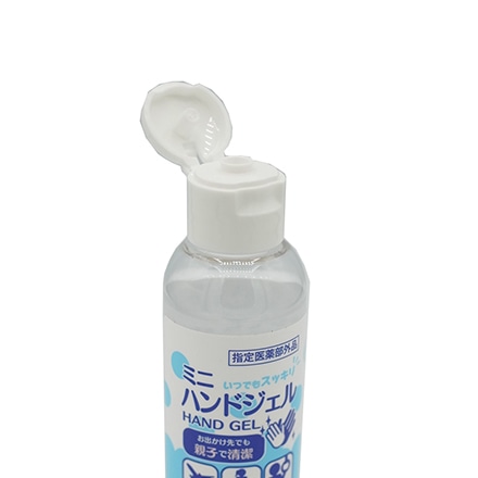 ピカソ美化学研究所 ミニ ハンドジェルEL アルコール洗浄 携帯用 ユーカリの香り 70ml 12本セット