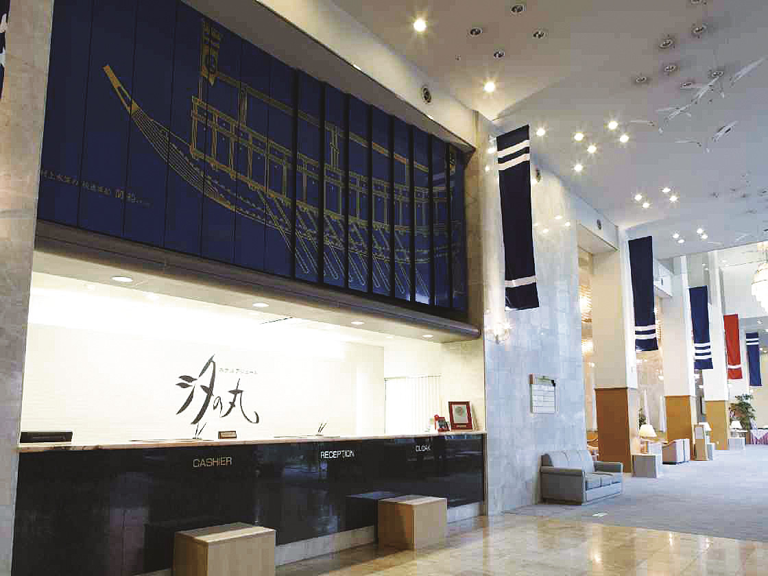 【愛媛】汐の丸　2名様平休日1泊朝食付