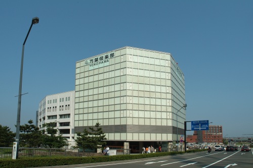 【神奈川】横浜みなとみらい万葉倶楽部 2名様平休日1泊朝食付