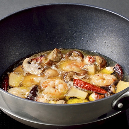 まるっとパン アルミ蓋付 ＩＨ 24 A-2461