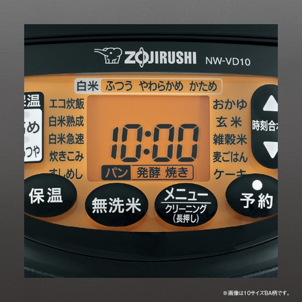 象印 IH炊飯ジャー 極め炊き 5.5合 ブラック NW-VD10-BA