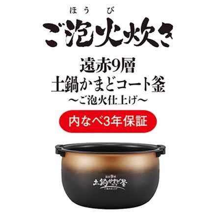 新品未使用未開封】タイガー JPI-S100WS 圧力IHジャー炊飯器 begnins.ch