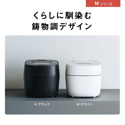 パナソニック 可変圧力IHジャー炊飯器 ホワイト SR-M10B-W