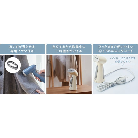 レコルト スチームアイロン ピンク RSI-1（PK）