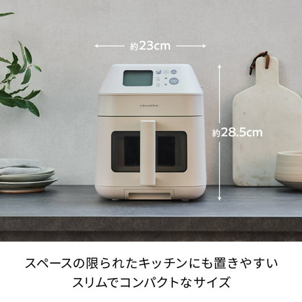 レコルト ハイスチームエアーオーブン クリームホワイト RAO-3（W）