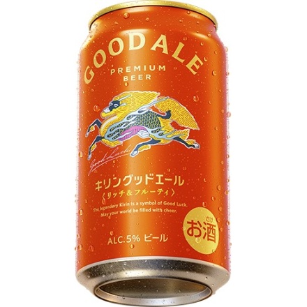 キリン グッドエール 350ml×24缶
