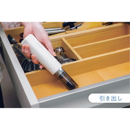 レコルト コードレス スポットクリーナー ナチュラルホワイト RSC-4（NW）