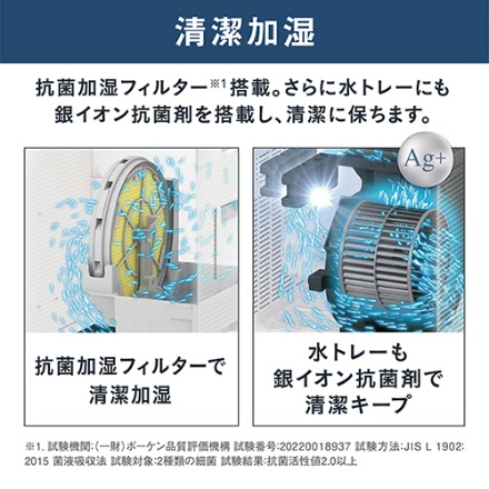 ダイキン 加湿ストリーマ空気清浄機 ブラウン MCK906A-T