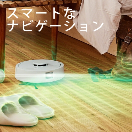 Roomba Mini Slim 掃除機＆床拭きロボット + SlimCharge 充電スタンド 白 F115260