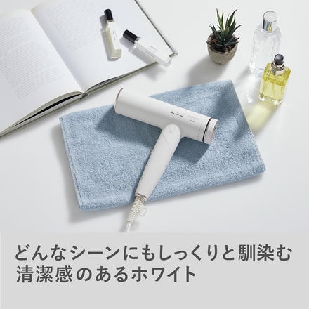 マクセル Angelique プラズマイオンヘアドライヤー ホワイト MXDR-800A-WH