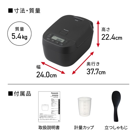パナソニック 可変圧力IHジャー炊飯器 ブラック SR-N310E-K