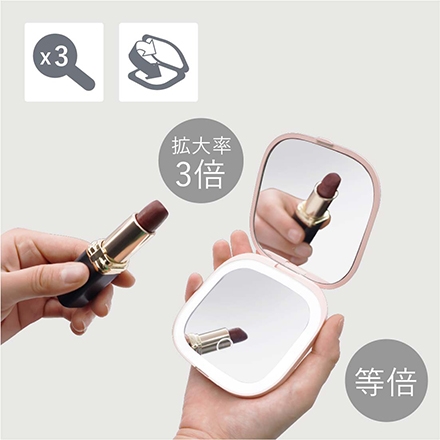 ＜VENUSiS＞ コンパクトLEDミラー VML-4000-3X　ホワイト（W）