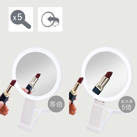 ＜VENUSiS＞ 3WAYLEDミラー VML-4100-5X　ホワイト（W）