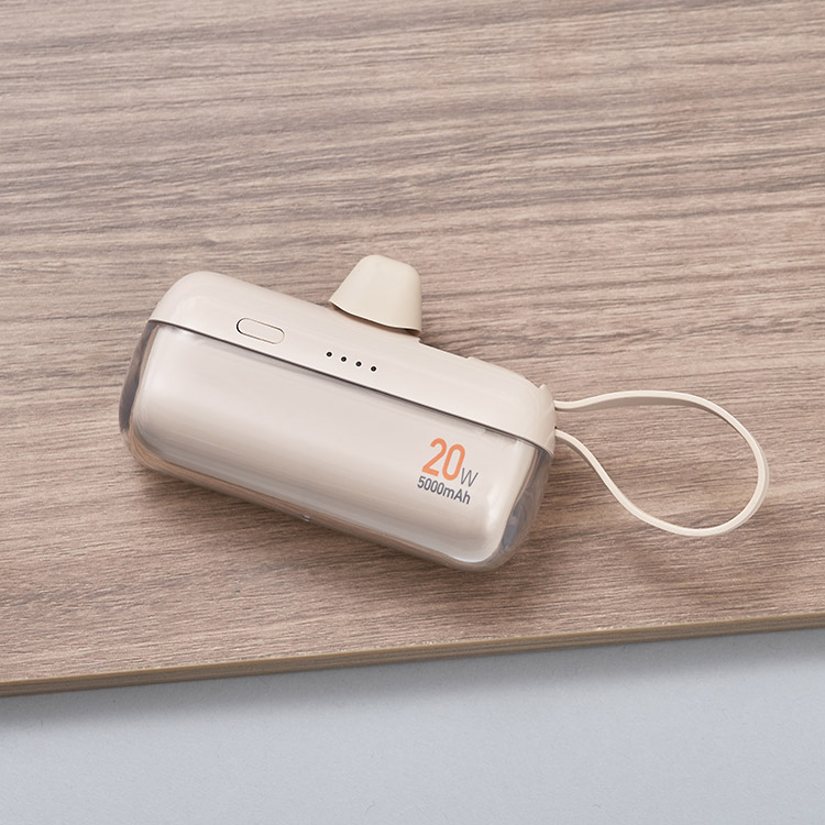 Life on Products ライフオンプロダクツ USB急速充電モバイルバッテリー USB PD（パワーデリバリー）対応 20W ベージュ LCAEA019