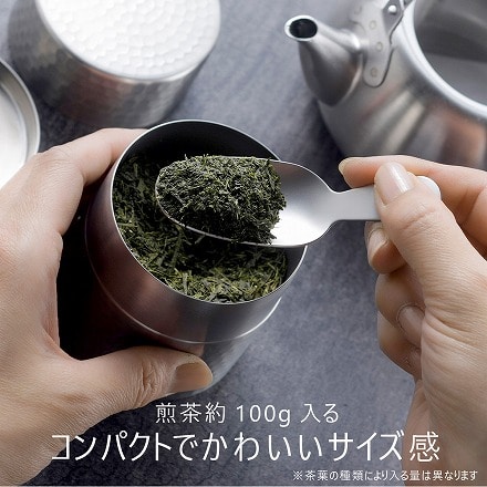 茶考具 茶筒 小