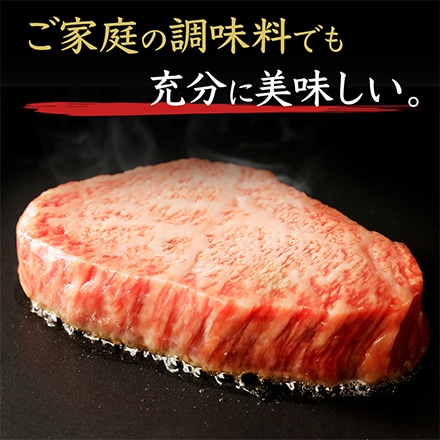 近江牛 贅沢 食べ比べ セット C ステーキ用 焼肉用 700g 4～5人分