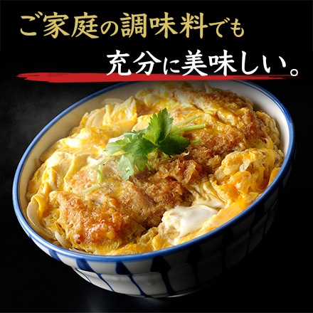 オリーブ豚 ロースステーキ 300g