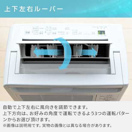 山善（YAMAZEN） 衣類乾燥除湿器 CD-H18A(W)