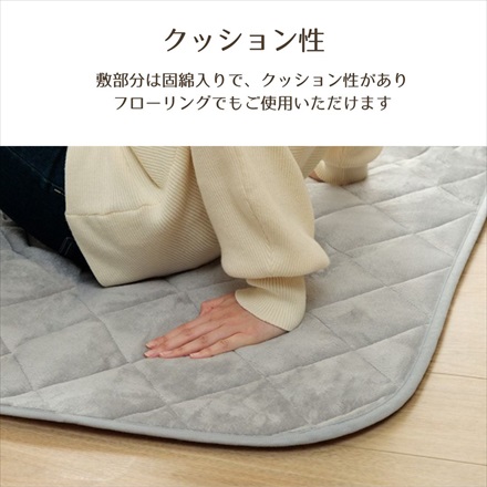 ポケットこたつ カルド 90×70cm グレー