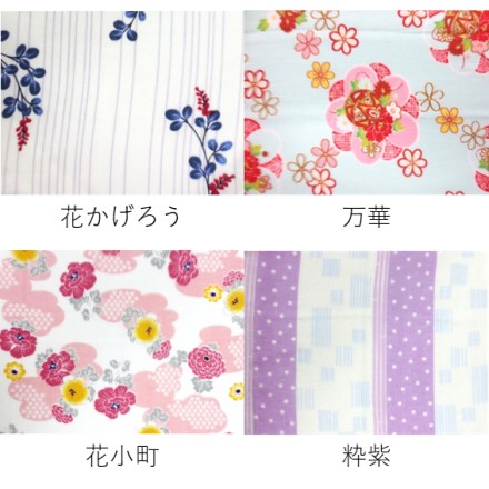 ふくふくタオル 粋紫