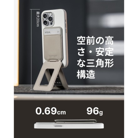MOFT 8-in-1多機能スタンド- MagSafe対応 ジェットブラック
