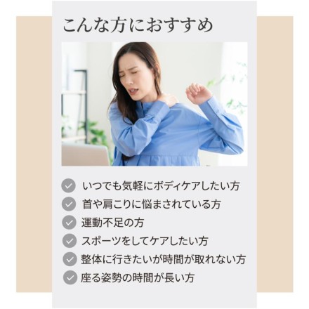 一台で全身すっきり気持ちい 軽量マッサージ器 KINMAKUトルネーダー ブラック