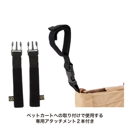 4ウェイビッグバッグ ブラック