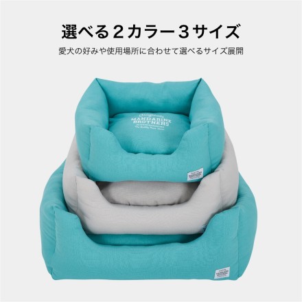 CUDDLER Sサイズ ターコイズ