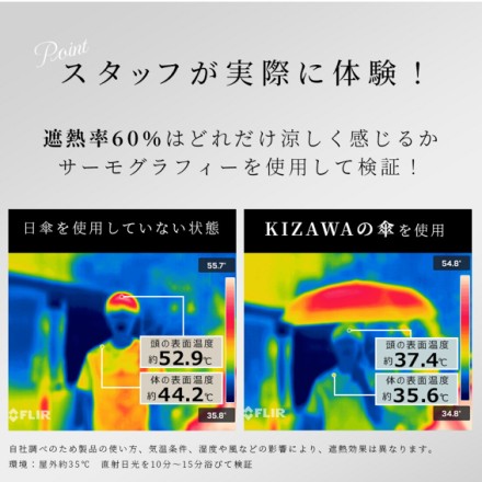 J型ハンドル 軽量 バイカラー 日傘 折りたたみ 晴雨兼用 ピンクxモカ